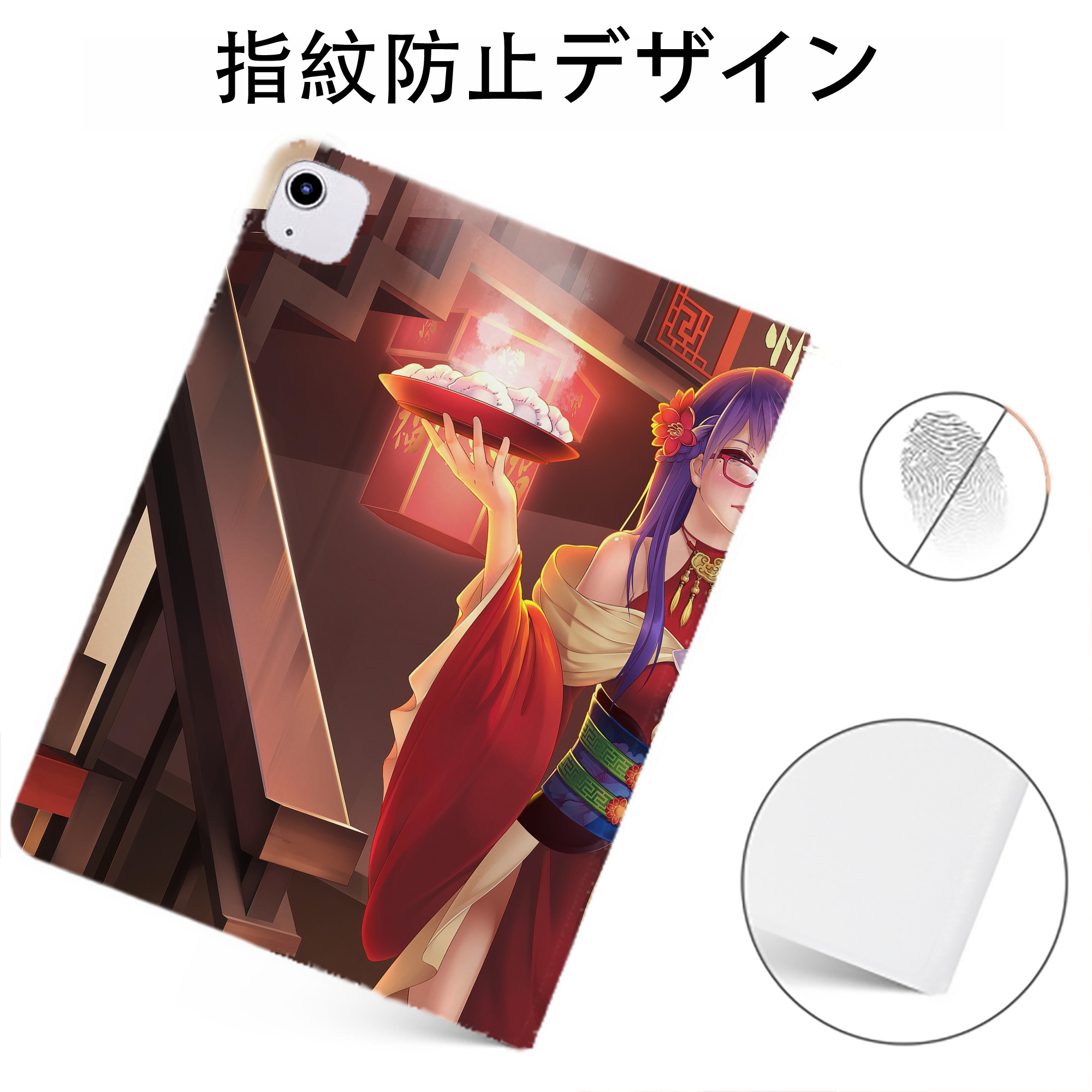 （画像用） ぎんたま 坂田銀時（さかたぎんとき） 神楽 志村新八（しむら しんぱち） GINTAMA Sakata Gintoki Kagura Shimura Shinpachi IPadケース ペンホルダー付き ブックスタイルデザイン